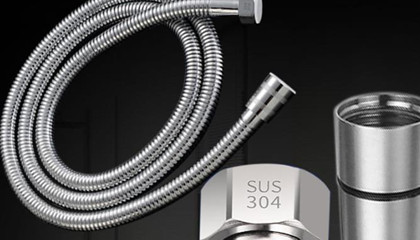 不知道怎么挑選金屬淋浴管？請掌握這些挑選技巧